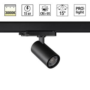 Светильник Novotech HELIX 359566