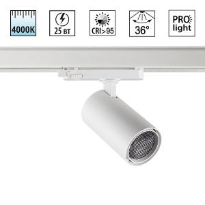Светильник Novotech HELIX 359569