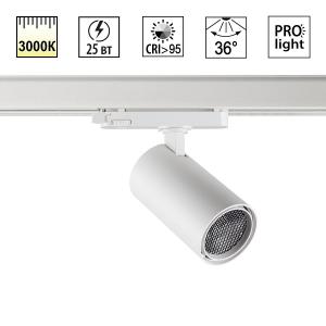 Светильник Novotech HELIX 359571