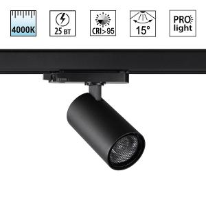 Светильник Novotech HELIX 359572
