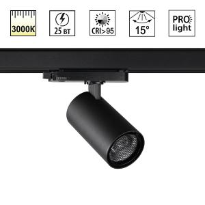 Светильник Novotech HELIX 359574