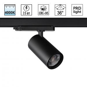 Светильник Novotech HELIX 359576
