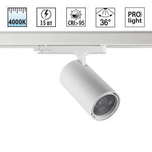 Светильник Novotech HELIX 359577