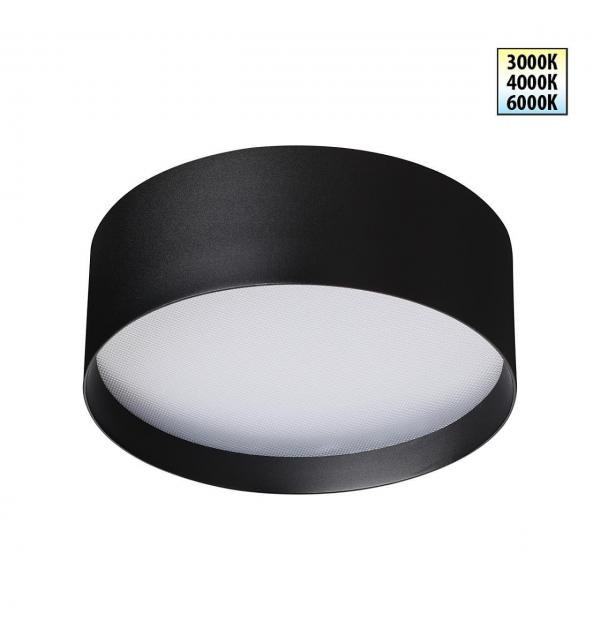 Светильник Novotech ORBIS 359599