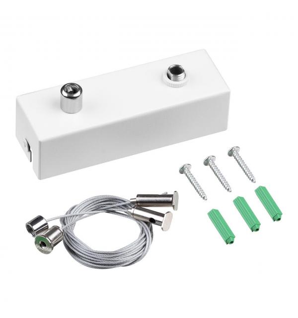 Подвесной комплект с базой, длина тросов 2 м Novotech FATTO 359614