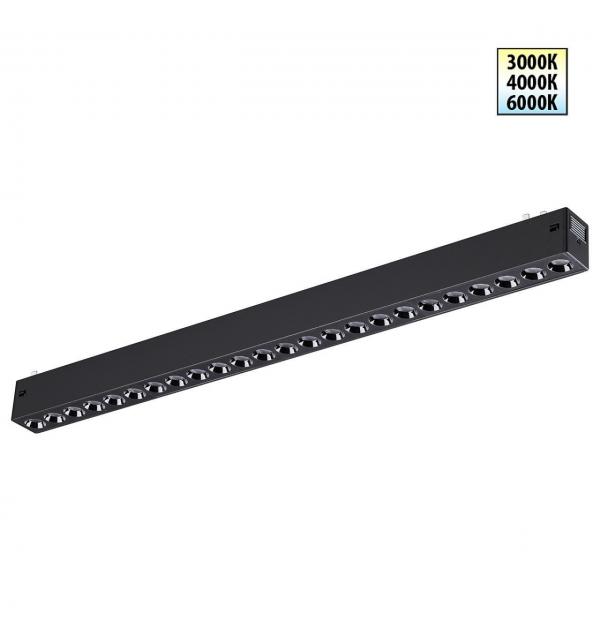 Светильник Novotech VECTOR 359932