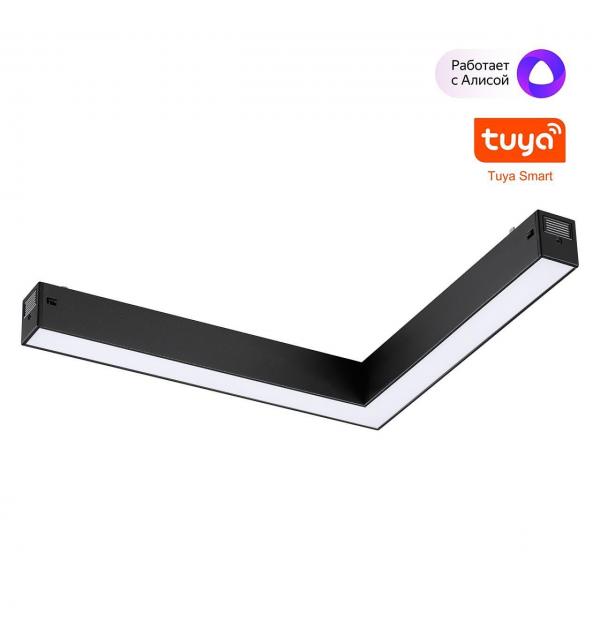 Светильник Novotech VECTOR 359945