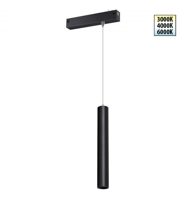 Светильник Novotech VECTOR 359963