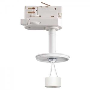 Светильник трековый трехфазный без плафона (плафоны арт. 370694-370711) Novotech UNITE 370685