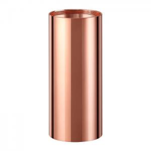 Плафон для арт. 370681-370693 Novotech UNITE 370696