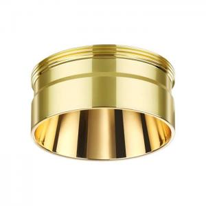 Декоративное кольцо для арт. 370681-370693 Novotech UNITE 370711