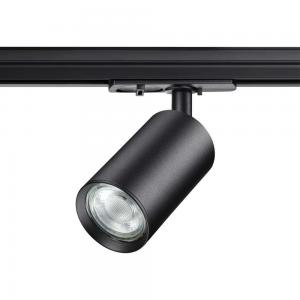 Светильник Novotech PORT 370963