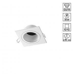 Светильник Novotech MORUS 371001