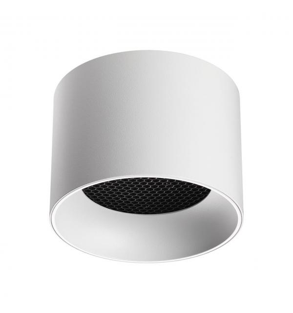 Светильник Novotech GEMINI 371009