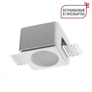 Светильник Novotech CAIL 371011