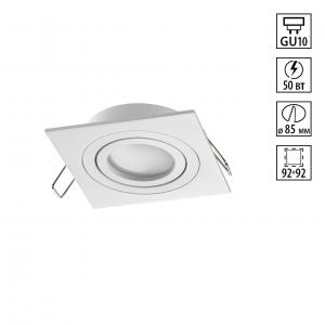 Светильник Novotech MORUS 371019