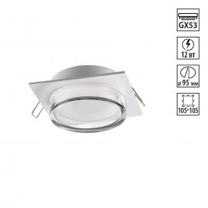 Светильник Novotech GEM 371027