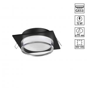 Светильник Novotech GEM 371028