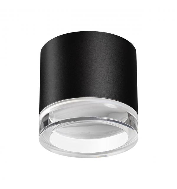 Светильник Novotech GEM 371030