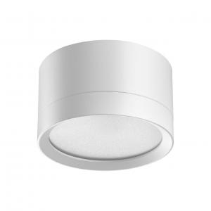 Светильник Novotech LIRIO 371033