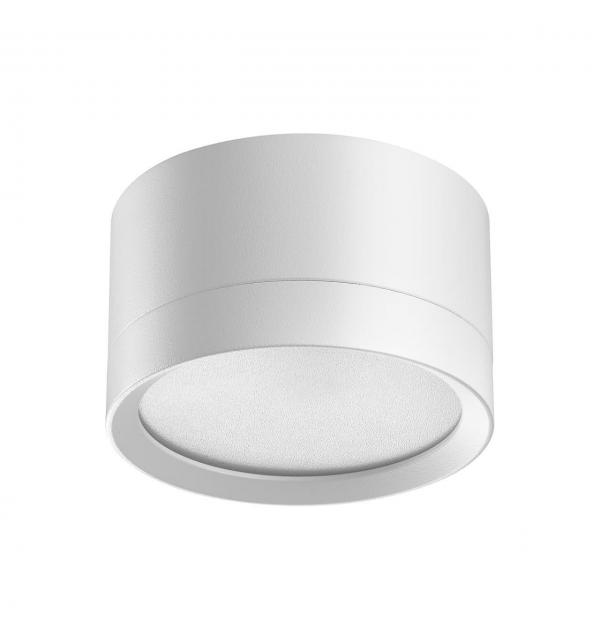 Светильник Novotech LIRIO 371033