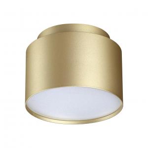 Светильник Novotech LIRIO 371039