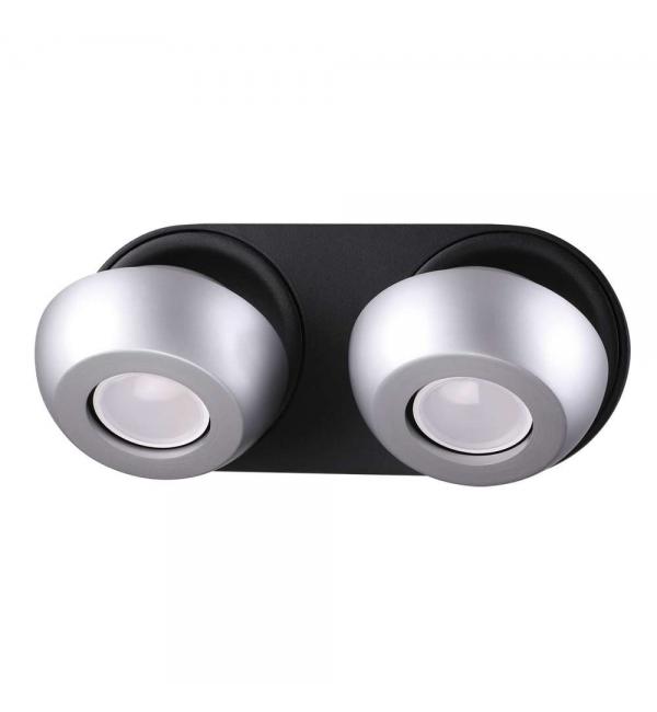 Светильник Odeon Light NERARGO 3492/2W