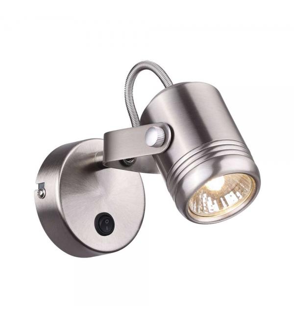 Светильник Odeon Light FLEXI MINI  3627/1W