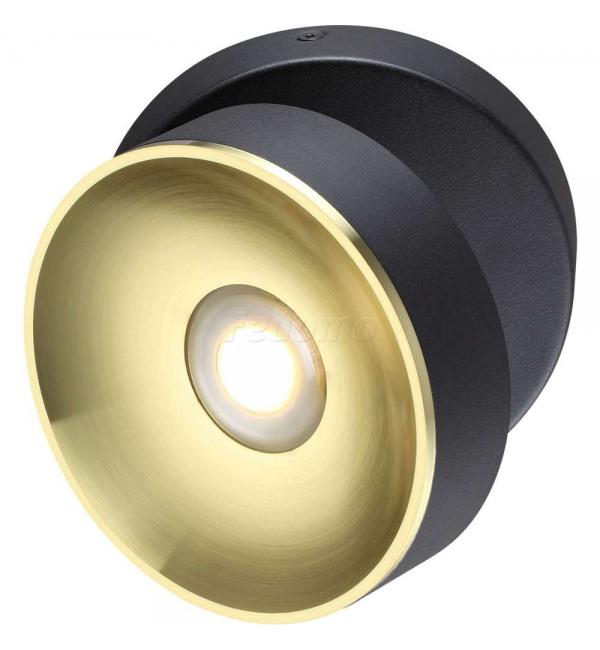 Светильник Odeon Light FINECA 3812/7WL