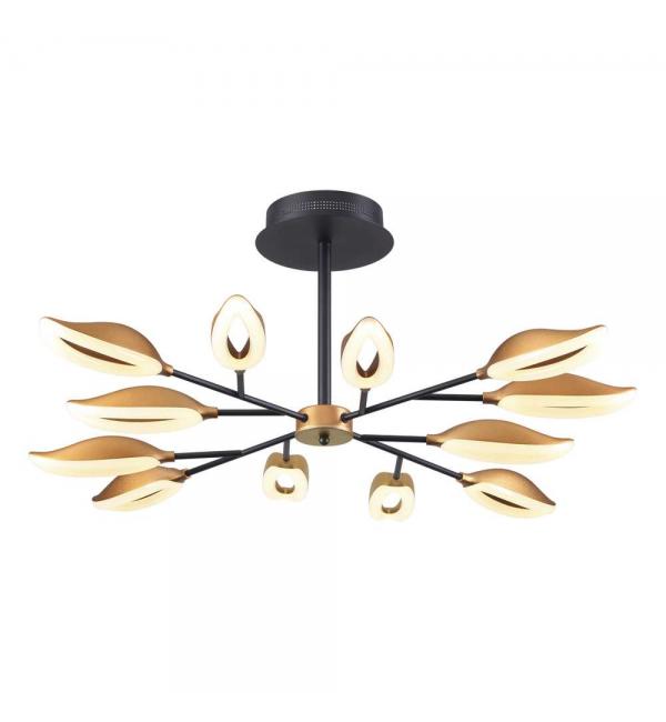 Светильник Odeon Light GARDENA 3903/84CL
