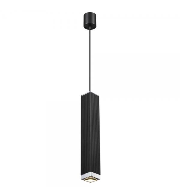 Светильник Odeon Light CUBI 4790/5L