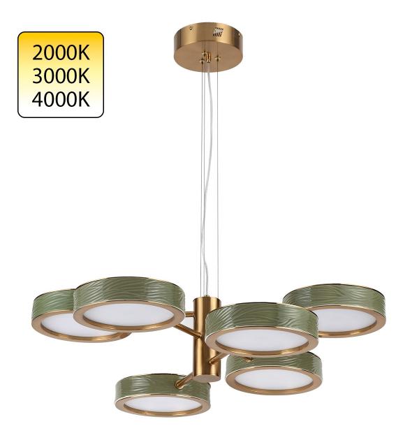 Светильник Odeon Light RIVIERA 5450/99LA