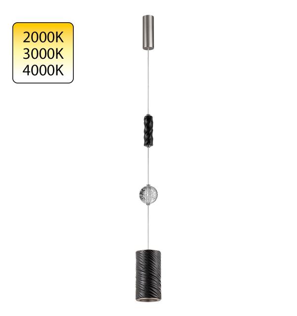 Светильник Odeon Light RIVIERA 5451/18LB