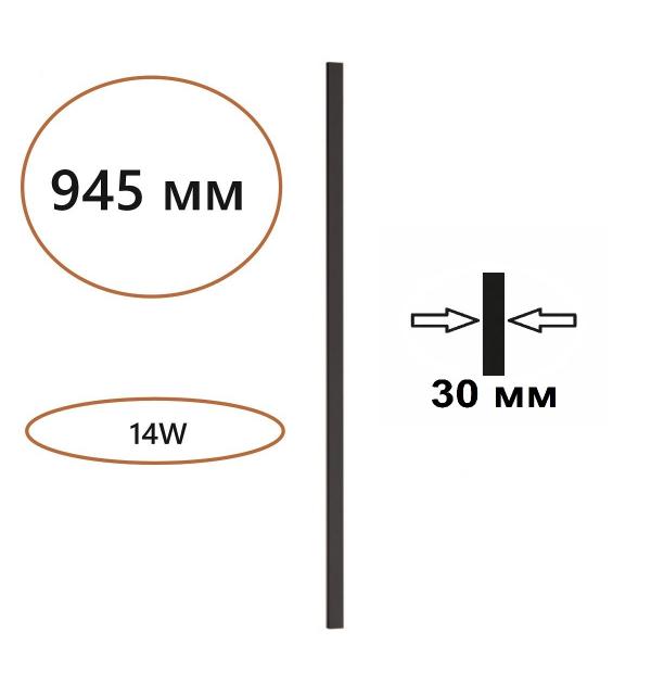 Светильник Odeon Light FINO 7006/100