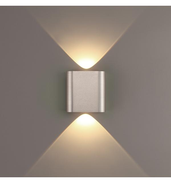 Светильник Odeon Light MAGNUM 7106/2WL