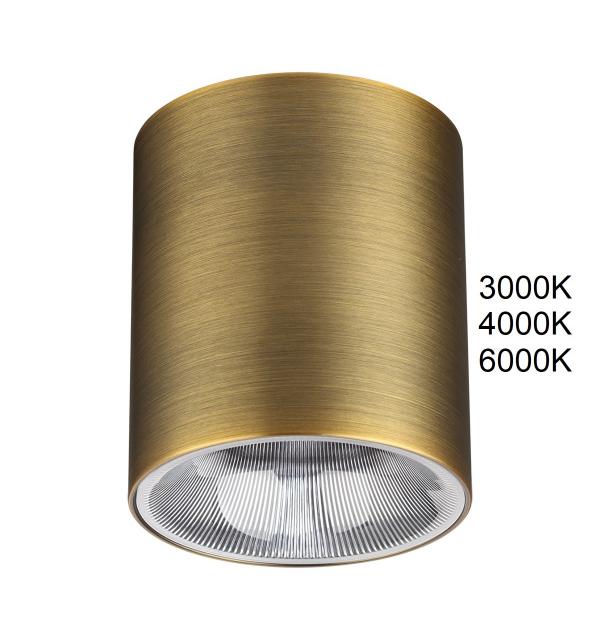 Светильник Odeon Light BRIM 7137/12CL