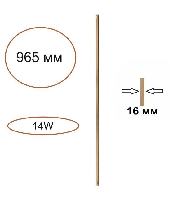 Светильник Odeon Light FINO XS 7154/100