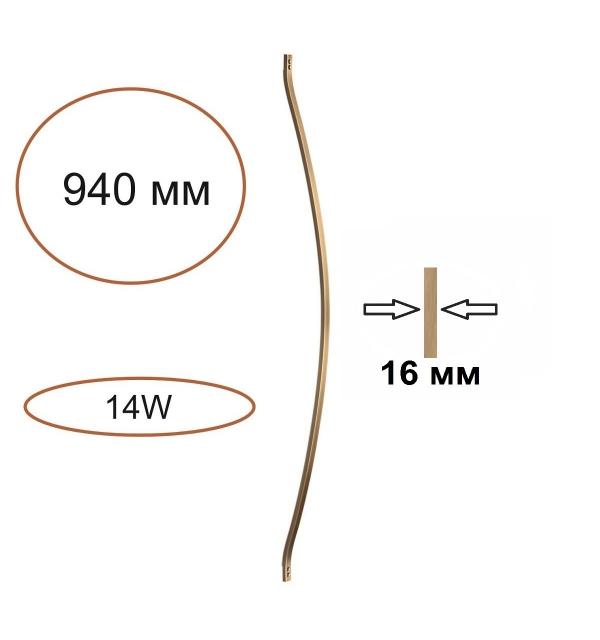 Светильник Odeon Light FINO XS 7154/100D
