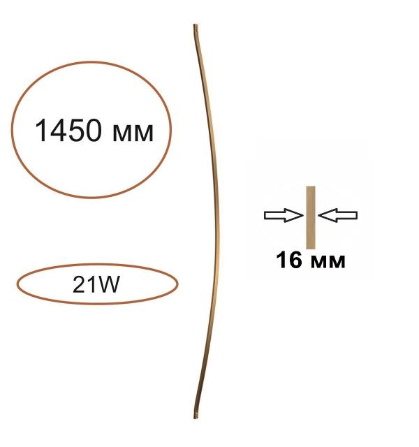 Светильник Odeon Light FINO XS 7154/150D