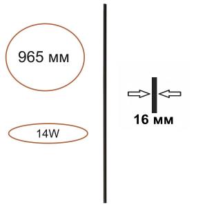 Светильник Odeon Light FINO 7155/100