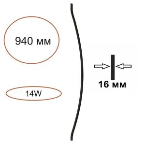 Светильник Odeon Light FINO 7155/100D