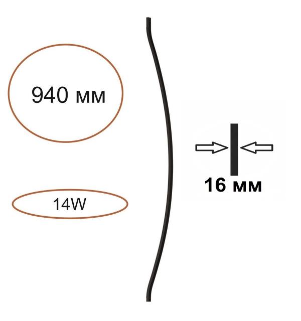 Светильник Odeon Light FINO 7155/100D
