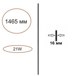 Светильник Odeon Light FINO 7155/150