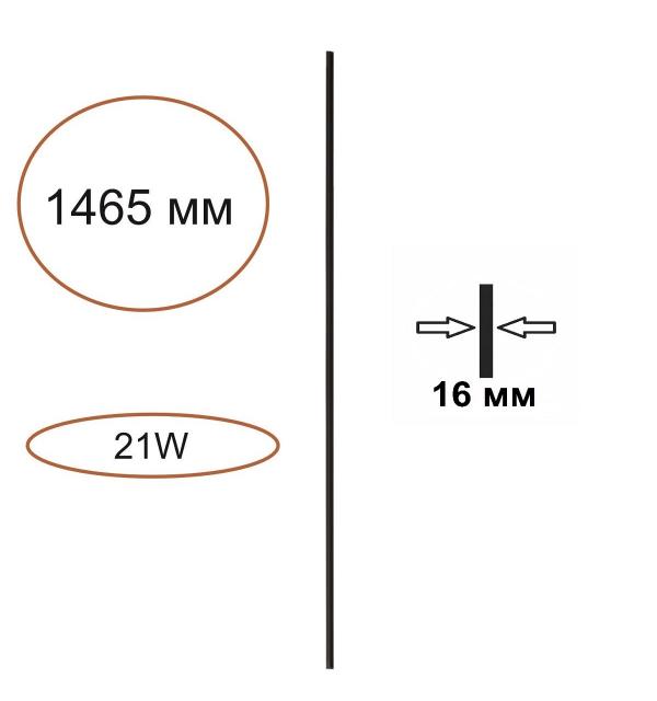 Светильник Odeon Light FINO 7155/150