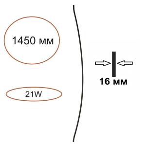 Светильник Odeon Light FINO 7155/150D