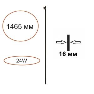 Светильник Odeon Light FINO 7155/150S