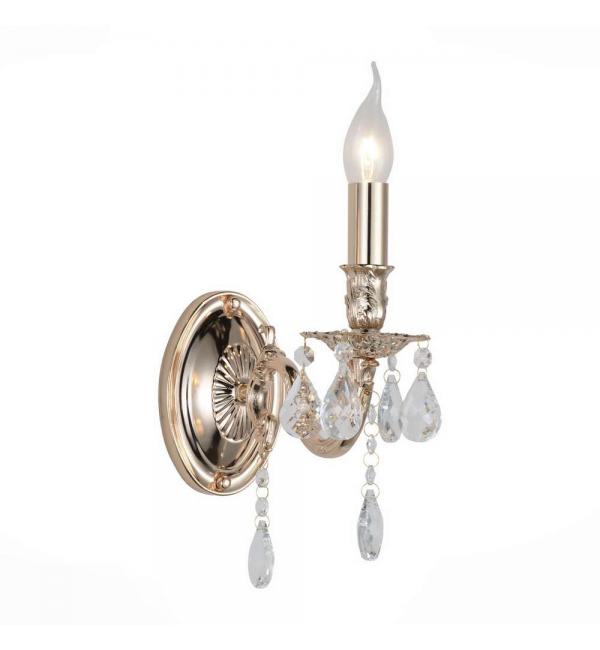 Светильник ST Luce FANTASMA SL162.201.01