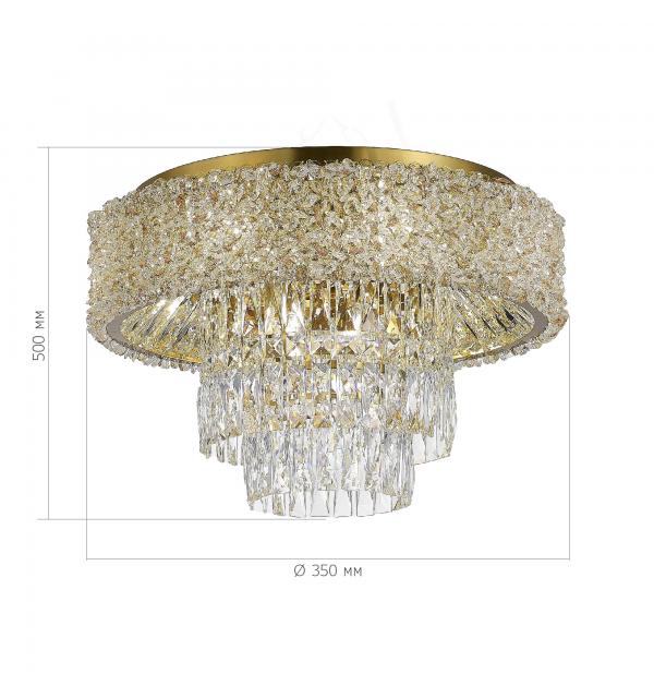 Светильник STLuce SELINE SL1637.302.10