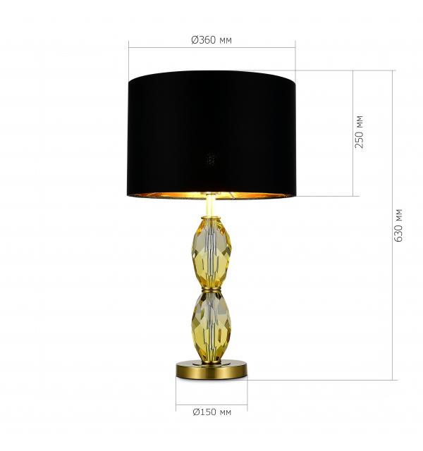 Светильник STLuce LINGOTTI SL1759.304.01