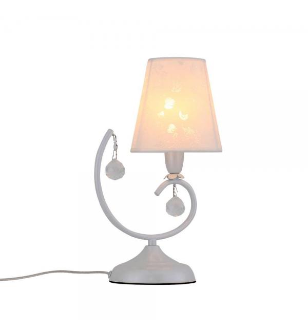 Светильник ST Luce CIGNO SL182.504.01